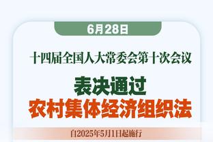 哈兰德：范迪克是利物浦核心 他是猛兽 我喜欢和这样的球员交手